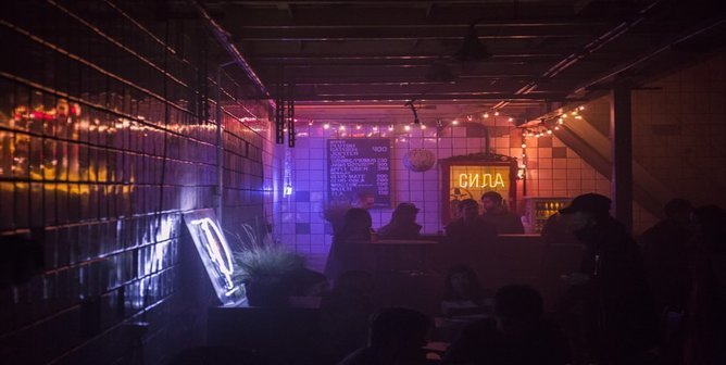Late Night Bars