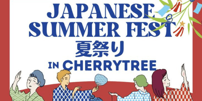 Japanese Summer Festival 2023: Embracing the Spirit of Japan