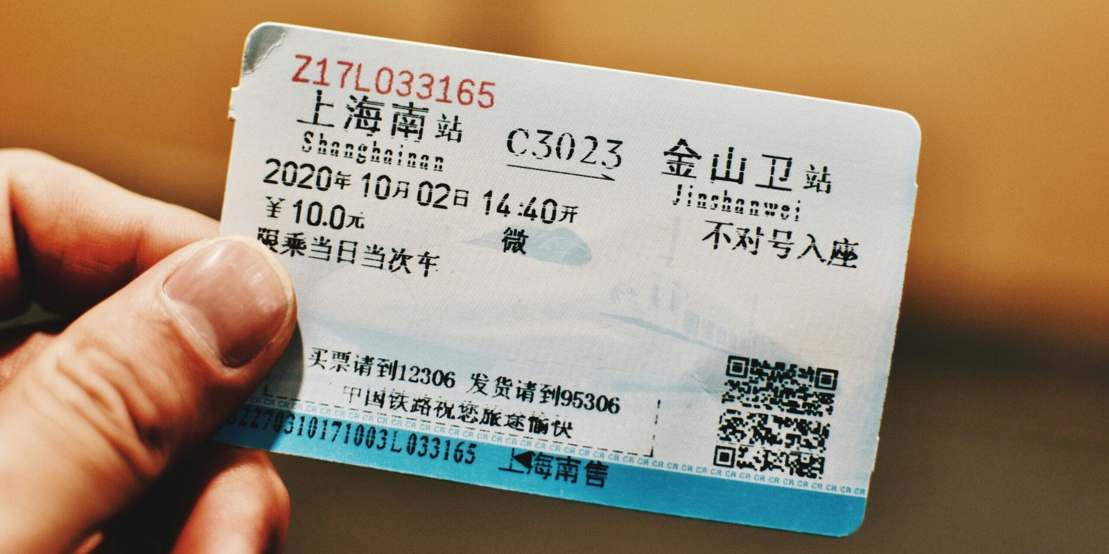 Japan Visa Guide: Types, Applications, Residency & Citizenship Requirements