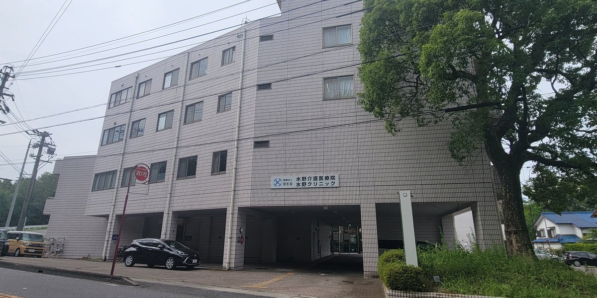Japan’s care worker visa cap would rise by 20,000 under a proposal