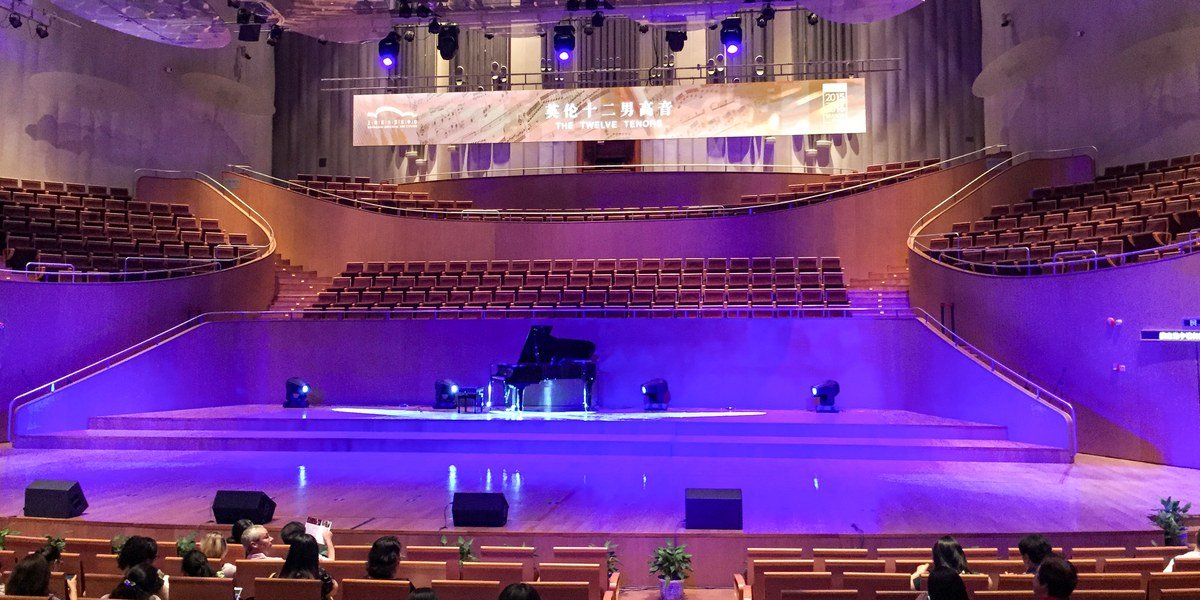 Shanghai International Arts Festival 2026: an expat guide to dates, venues and tickets