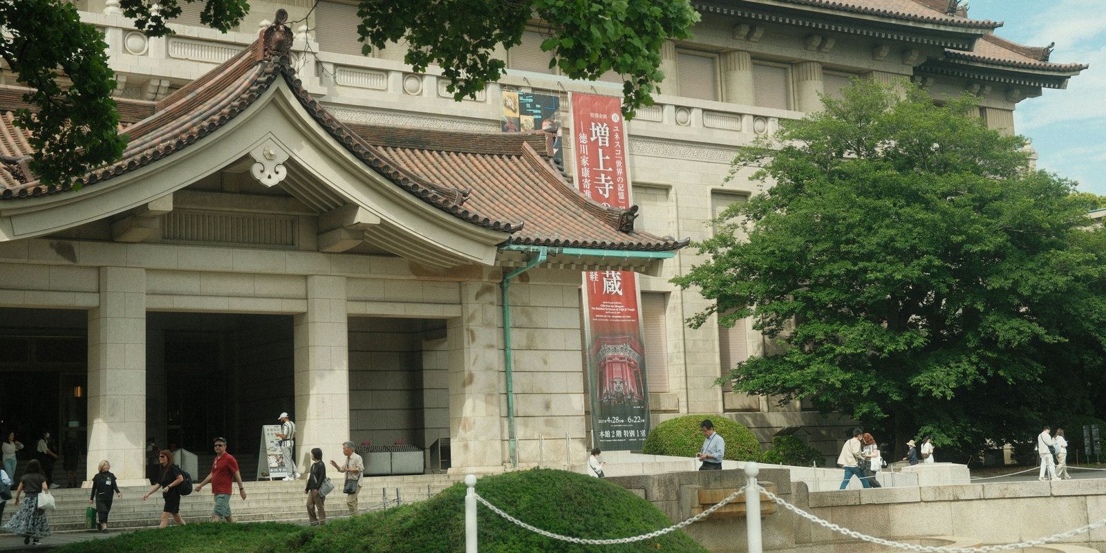 Japan’s Culture Day: free museum collections to visit on 3 November
